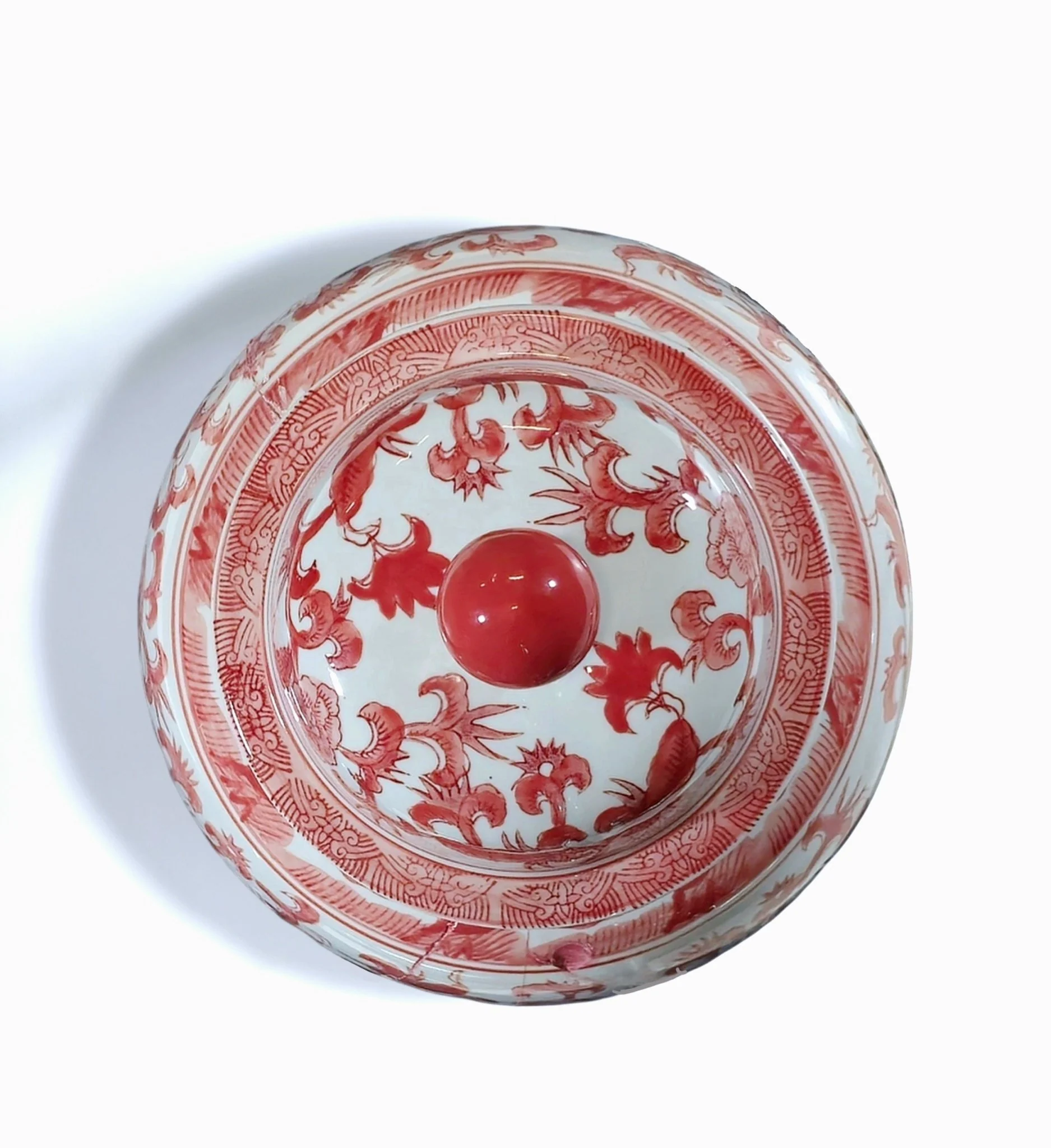 Ardahan Porcelain Qilin Jar - Image 3
