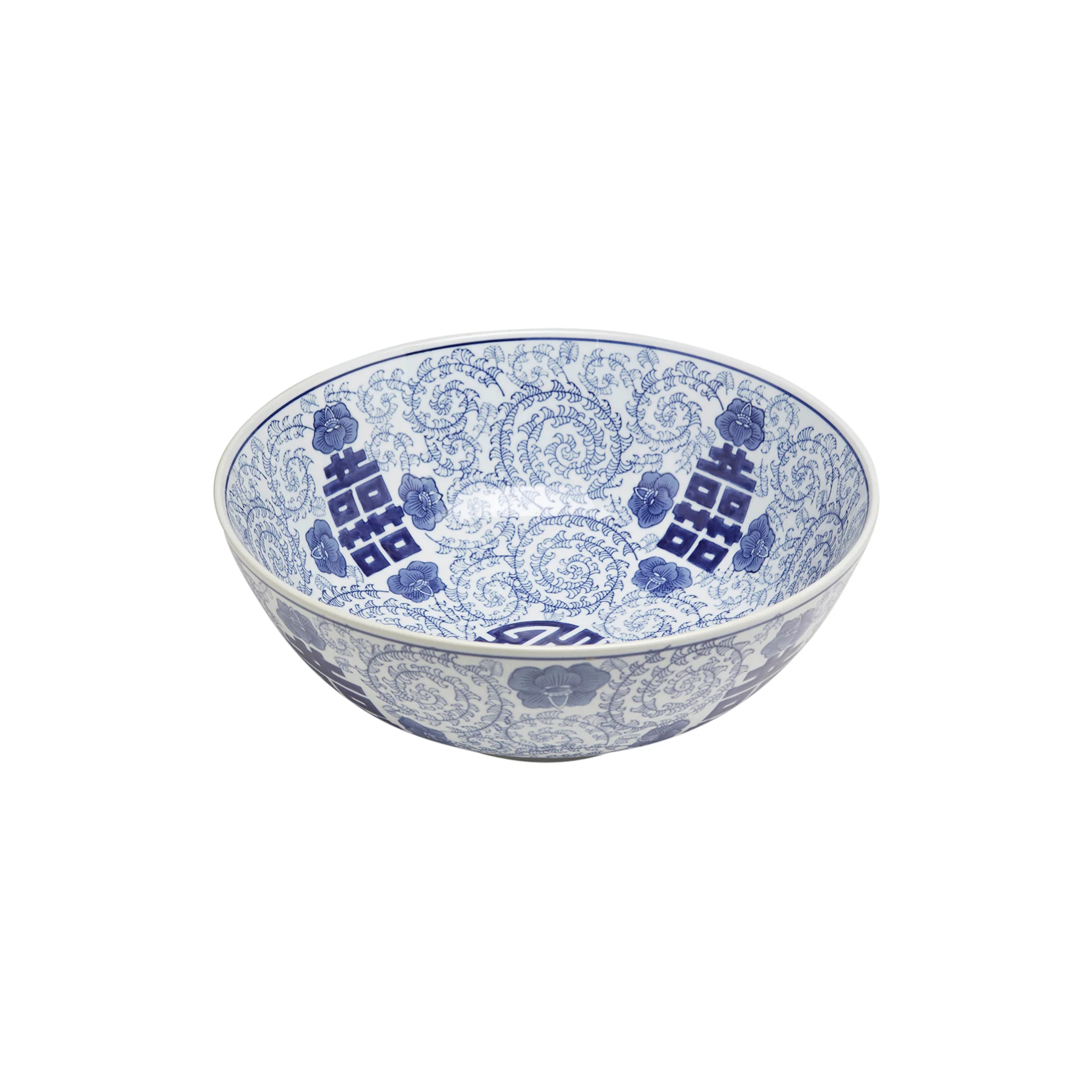 Shirvan Porcelain Happiness Bowl