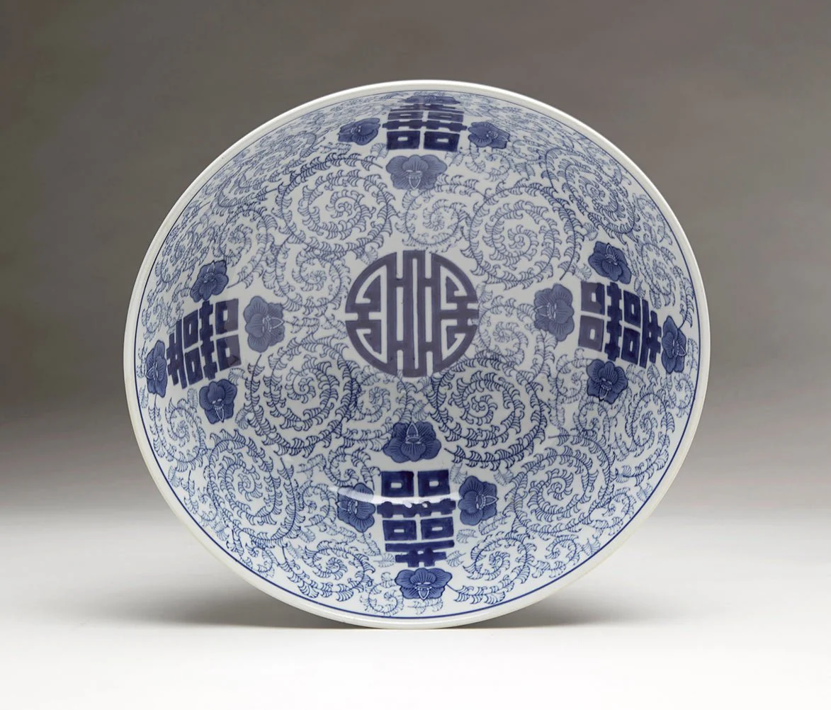 Shirvan Porcelain Happiness Bowl - Image 2